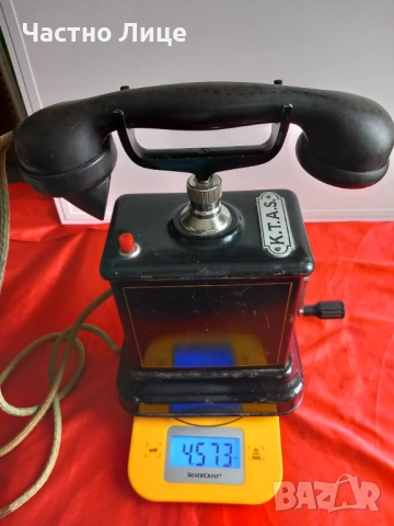 1920г. Стар Метален Телефон с Манивела, снимка 8 - Антикварни и старинни предмети - 52489044