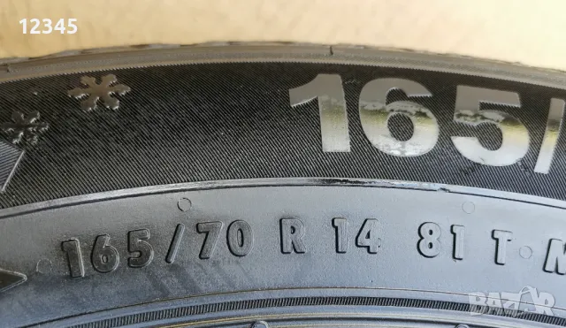 165/70R14 semperit dot22 -№727, снимка 9 - Гуми и джанти - 47542583