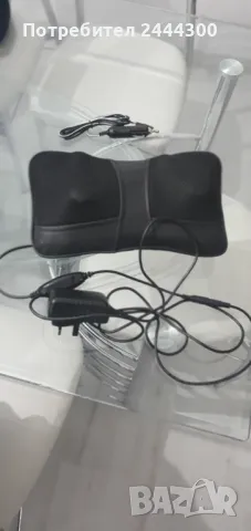 Масажор на 12v и 220v