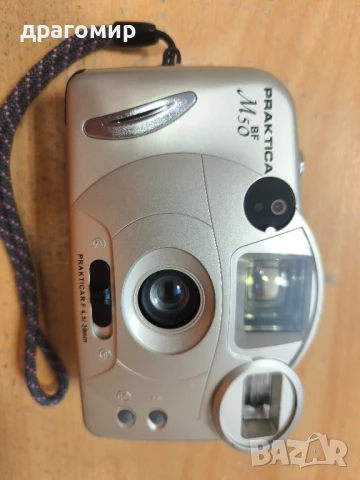 PRAKTICA M50BF , снимка 6 - Фотоапарати - 50894259