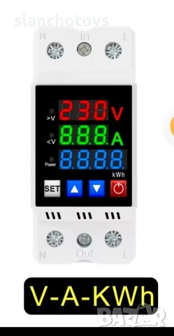 Електромер 63A, монофазен, защита от пренапрежение.Монтира се на DIN шината.