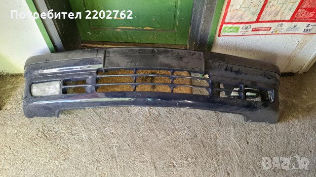 Предна броня BMW E36