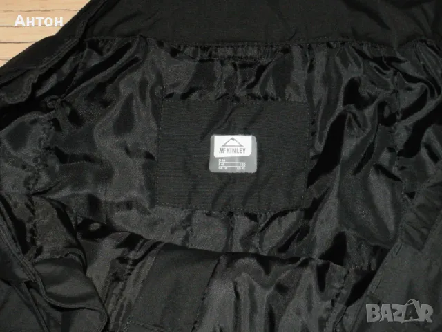 McKINLEY нова дамска долница XL, снимка 6 - Зимни спортове - 47925112