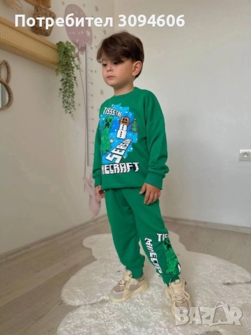 Страхотни детски екипи , снимка 9 - Детски комплекти - 52391018