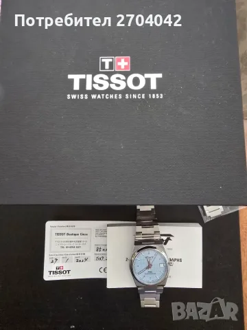 Tissot prx 35 mm ice blue, снимка 2 - Мъжки - 55769413