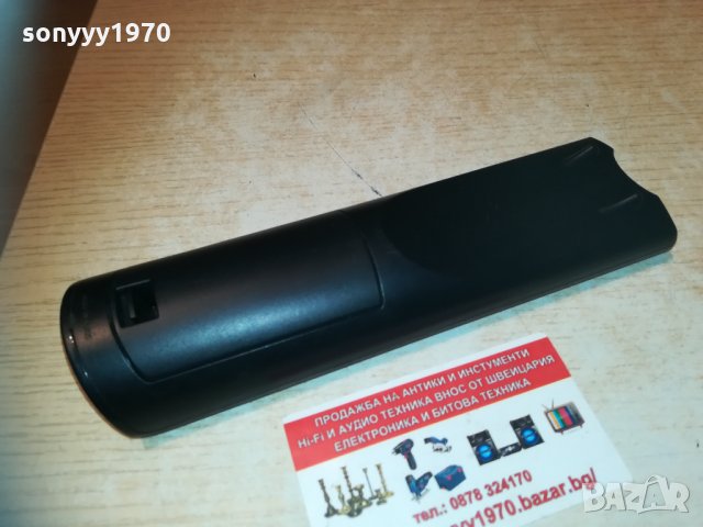 onkyo rc-737m receiver remote-внос sweden 0603211940, снимка 18 - Ресийвъри, усилватели, смесителни пултове - 32065946