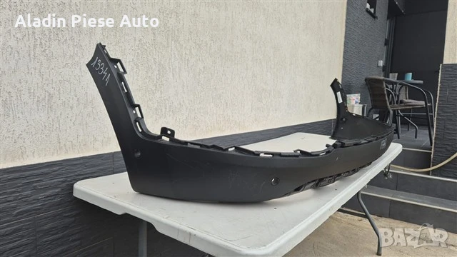 Долен спойлер за задна броня Kia Sportage година 2015 2016 2017 2018 код 86612-F1010, 86612F1010 , снимка 3 - Аксесоари и консумативи - 51015562