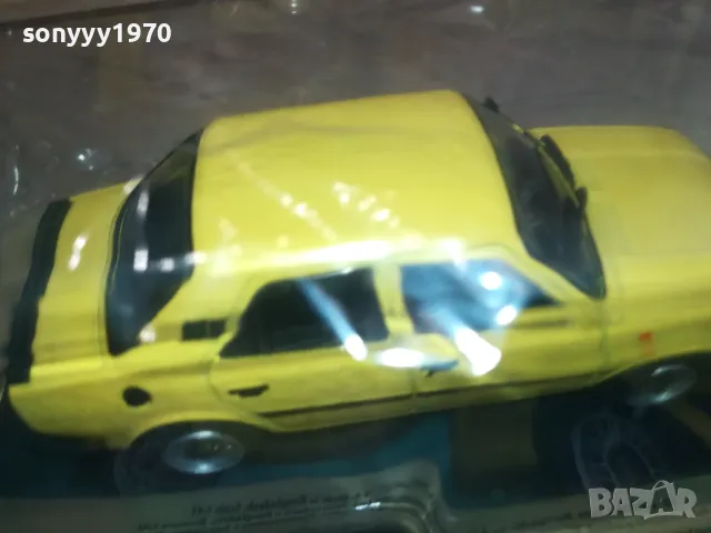 SKODA 120LS METAL CAR 2504251639, снимка 6 - Колекции - 50035041