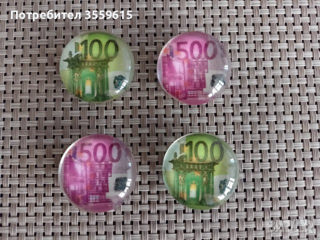 стъклени ретро магнити Евро от Германия в Колекции в гр. Варна ...