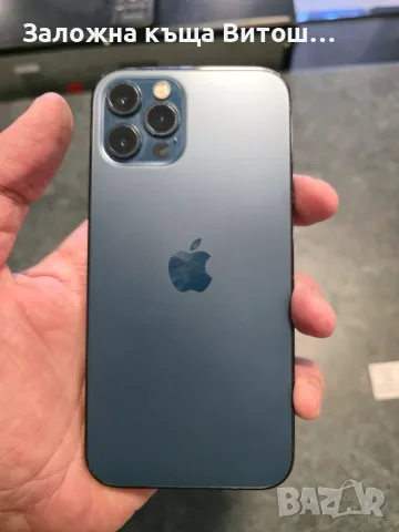Iphone 12 Pro 256GB , снимка 4 - Apple iPhone - 56315170