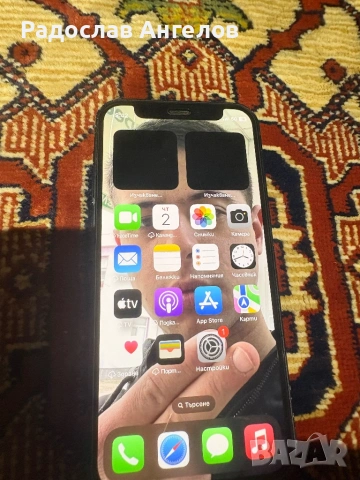 iPhone 12 mini 64GB Добро състояние., снимка 8 - Apple iPhone - 54067133