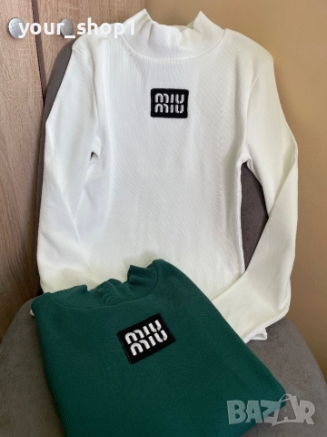 Дамска блуза с дълъг ръкав тип полу поло рипс Miu Miu , снимка 1