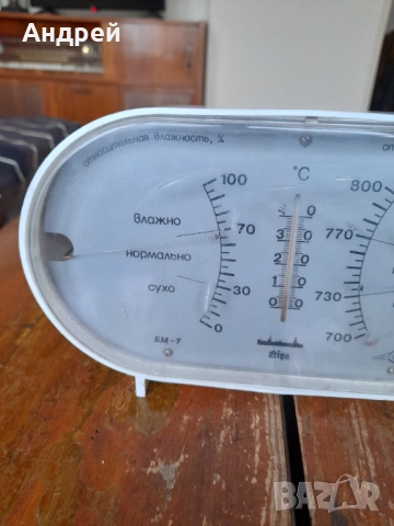 Стар уред,Барометър,термометър,влагометър Рига, снимка 2 - Други ценни предмети - 53916301