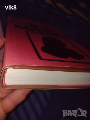 Нови!!!Ана Каренина -Първи и Втори том, снимка 4 - Художествена литература - 53935262