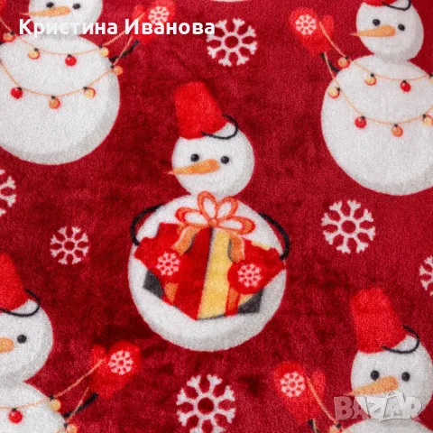 Коледно плюшено одеяло – мекота, топлина и празничен уют у дома