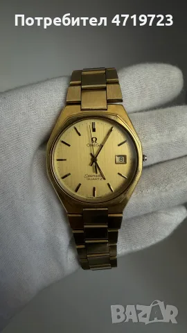 Vintage 1977 Omega Seamaster Quartz Cal. 134