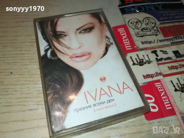 IVANA-ORIGINAL TAPE 2803251924, снимка 4 - Аудио касети - 49679300