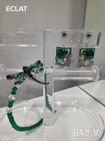 Авторски комплект къс чокър и обеци "Emerald Magic"