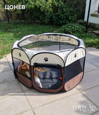 Кошара за коте или кученце