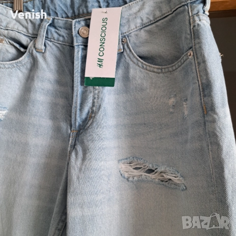 Нови дънки H&M 2бр и пончо, снимка 4 - Дънки - 51532112