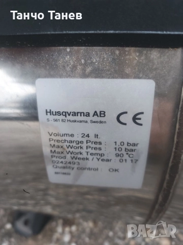 Хидрофори, втора употреба , снимка 3 - Градинска техника - 51351522