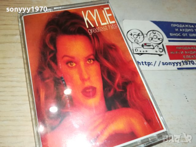 KYLIE-КАСЕТА 3110231456, снимка 4 - Аудио касети - 42793654