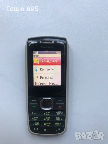 Nokia 1650, снимка 2 - Nokia - 54332428