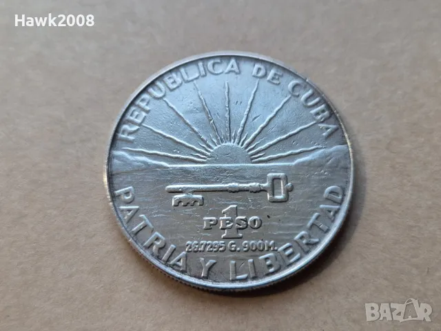 1 песо 1953 Куба 100 години от рождението на Хосе Марти №3, снимка 4 - Нумизматика и бонистика - 48114260