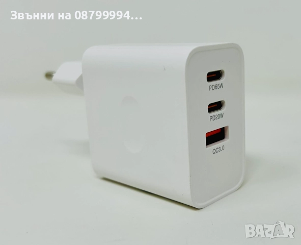  Оригинален Адаптер Зарядно ROSH USB - C and Usb - A  3in1 65W20W