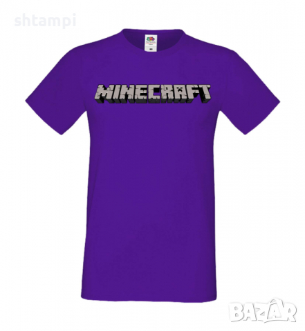 Мъжка тениска майнкрафт Minecraft Logo 2,Minecraft,Игра,Забавление,подарък,Изненада,Рожден Ден., снимка 14 - Тениски - 36496532
