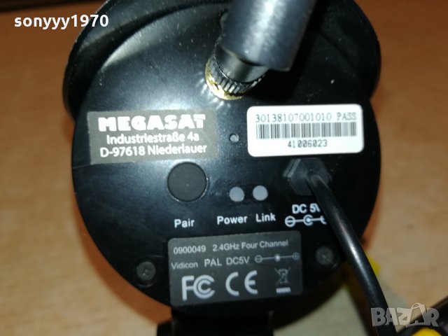 SECURITY CAMERA 2.4GHZ GERMANY 0110211935, снимка 17 - HD камери - 34319832