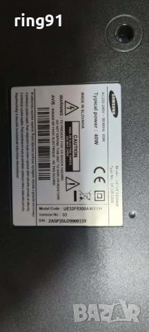 Захранване - BN44-00605A TV Samsung UE32F5300AW, снимка 4 - Части и Платки - 52575417