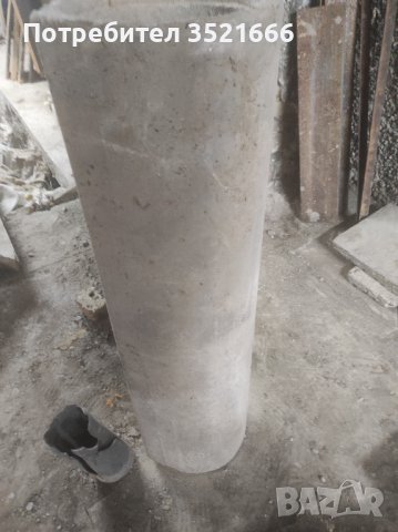 Нова ВиК бетонна тръба