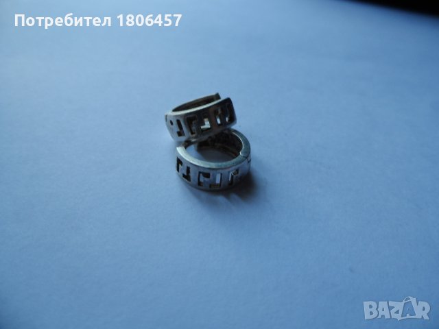 сребърни обеци Г, снимка 5 - Обеци - 42061483