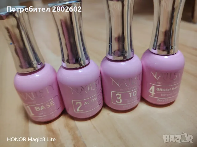 Система за маникюр Nailsty, снимка 2 - Продукти за маникюр - 56271588