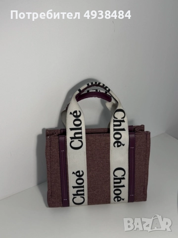 Дамска чанта Chloe, снимка 3 - Чанти - 55939598