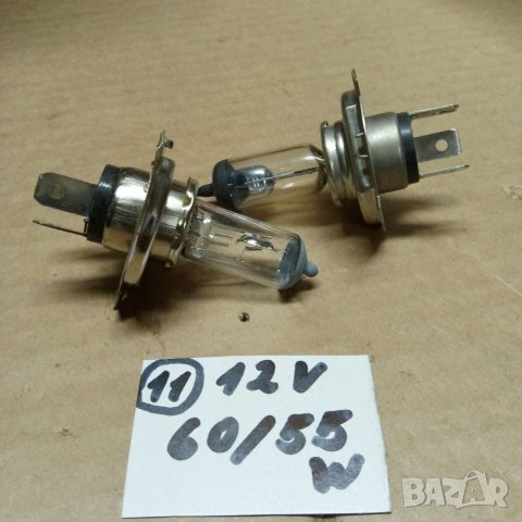 Автомобилни крушки 12v за Москвич, Лада и др. и 24v, снимка 11 - Аксесоари и консумативи - 9934640