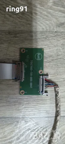 T-Con Adaptor - 715G7665-T01-000-004T TV Philips 40PFT4101/12