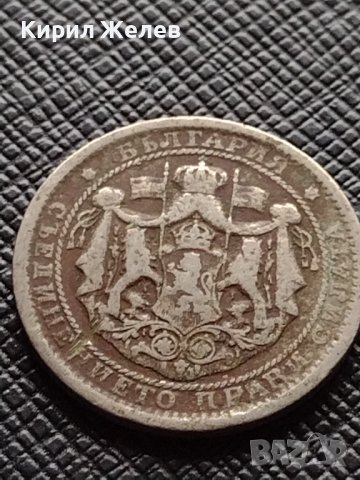 Две монети 1 лев 1925г. - 2 лева 1925г. Царство България редки за КОЛЕКЦИЯ ДЕКОРАЦИЯ 38101, снимка 7 - Нумизматика и бонистика - 40741685