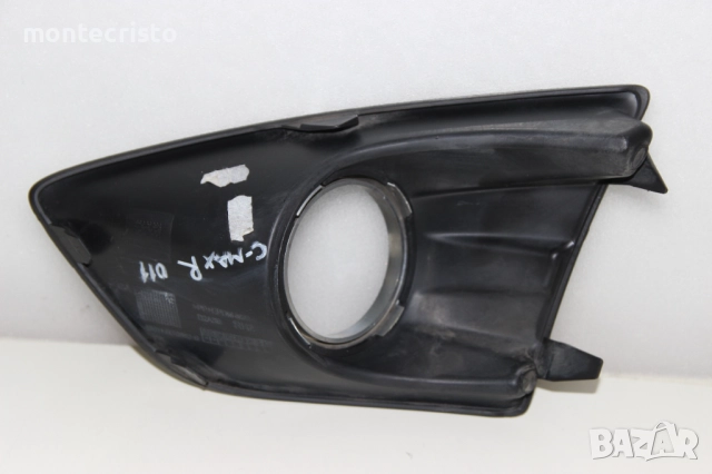 Дясна решетка халоген Ford Focus C-Max (2010-2014г.) розетка халоген AM51R19952B AM51-R19952-B, снимка 3 - Части - 52444244