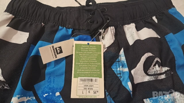 Бански Quicksilver , снимка 2 - Бански - 51092444