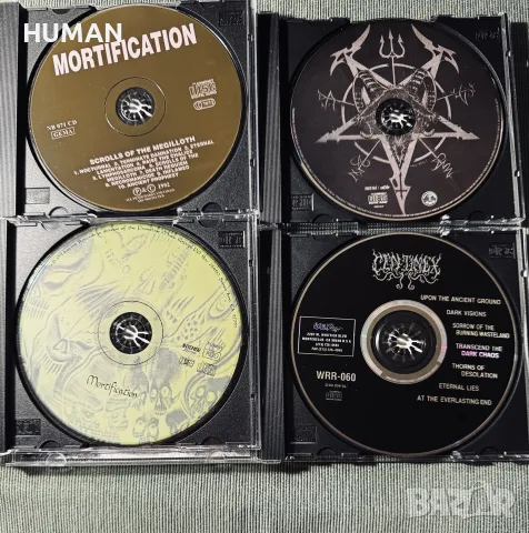 Sodom - Mortification - Nazarene - Centinex -Kreator , снимка 15 - CD дискове - 56010334