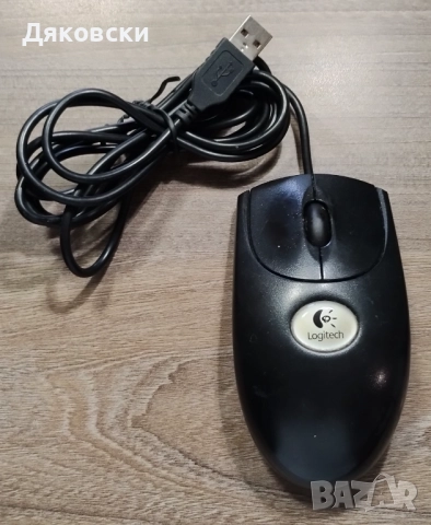 HP 250 G3 + подарък - мишка LOGITECH PREMIUM OPTICAL M-BT58, снимка 18 - Лаптопи за дома - 52428016