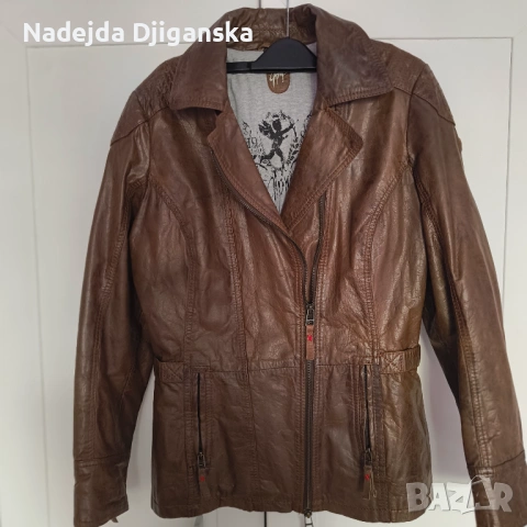 Естествена кожа "gipsy"