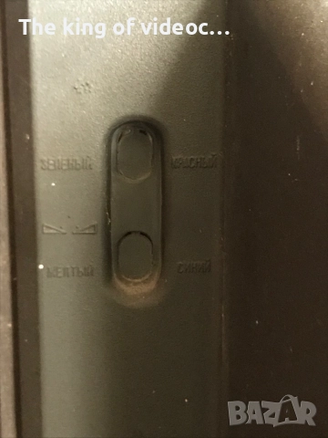 Ретро телевизор  Велико Търново , снимка 10 - Телевизори - 52264744