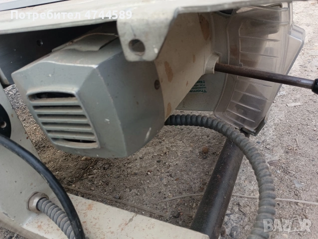 циркуляр, снимка 4 - Циркуляри - 54139097