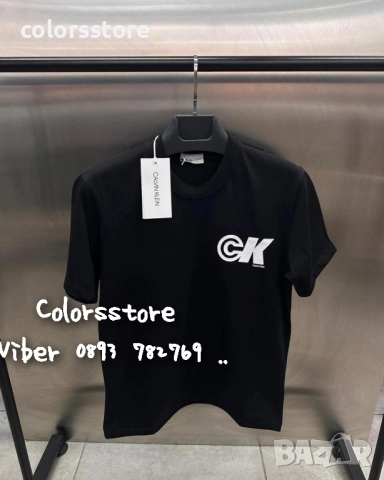 Мъжка тениска Calvin Klein/IM57x