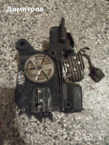 Машинка за части