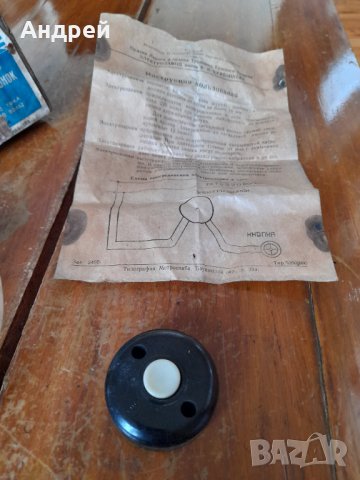 Стар електрически звънец #3, снимка 7 - Антикварни и старинни предмети - 40026128