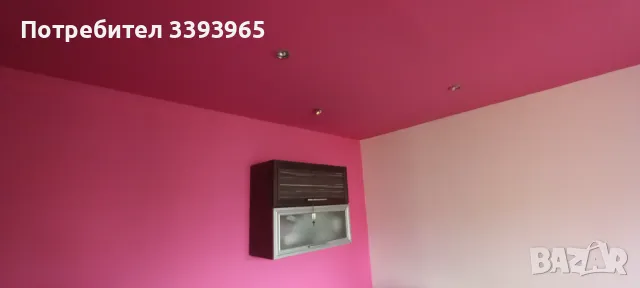 Бояджийски Услуги за Дома Офиса и Входа